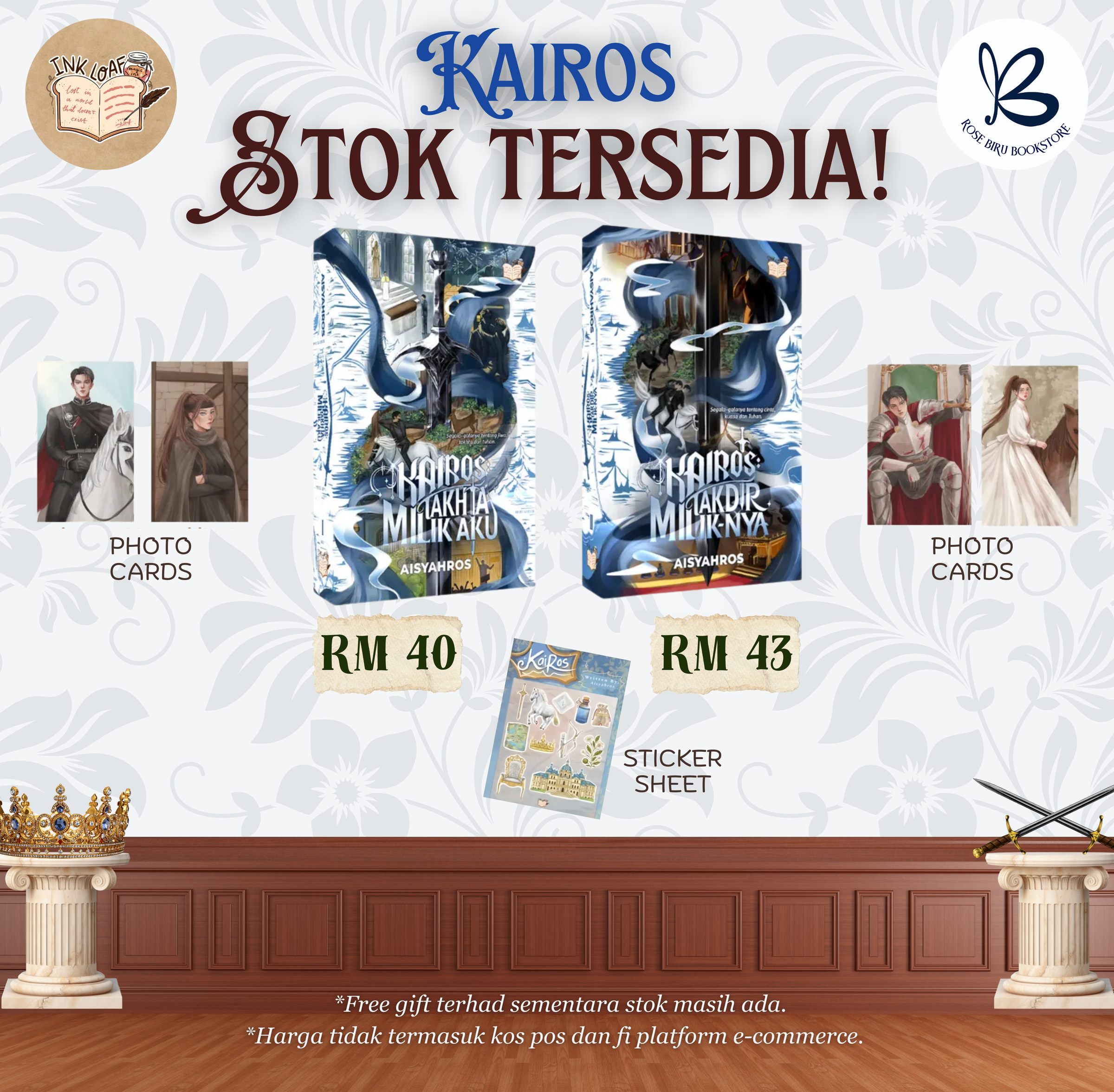 image_D2D05E6B-A102-445D-92E6-73D8DCA5B488_1763985473