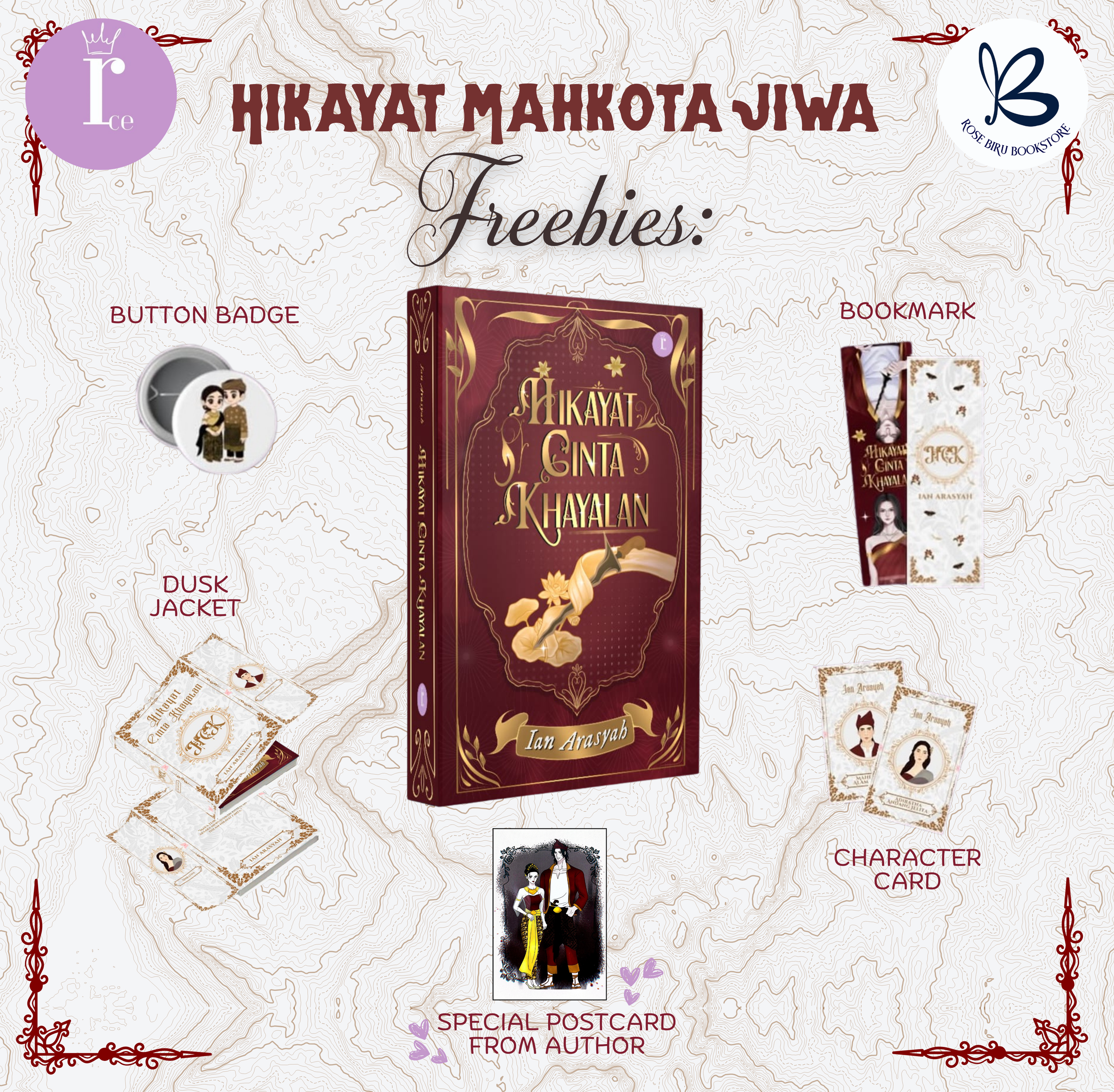 image_275801F1-EE16-420D-B8BD-B6E4DB307EE2_1764158282