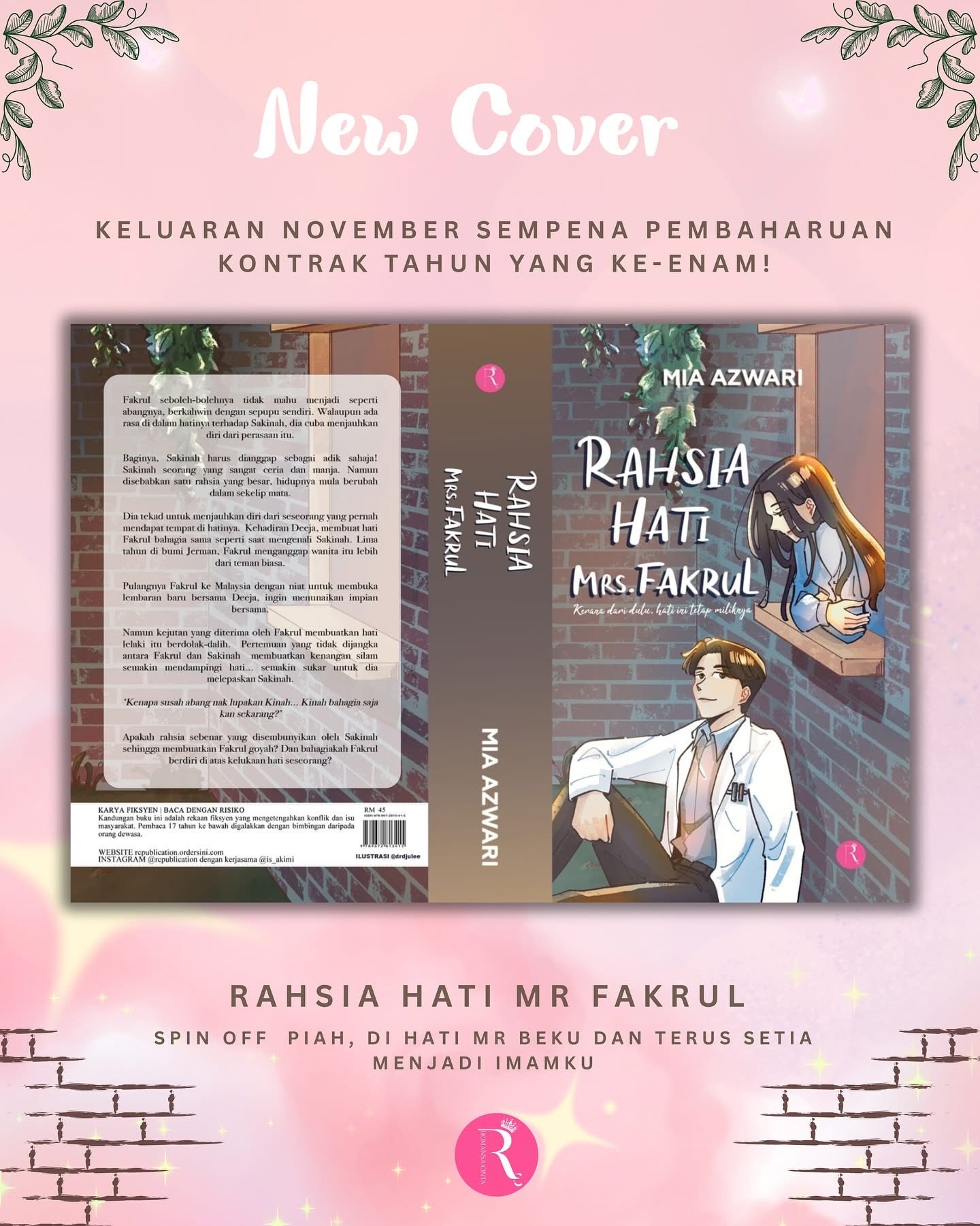 image_9FFED1DB-D488-49C9-9499-2C3B1F8DAEF2_1764178691