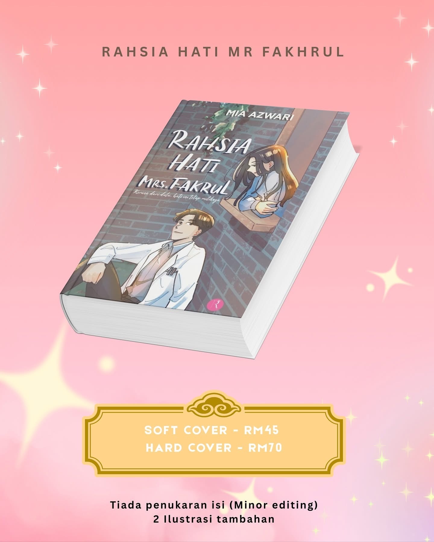 image_32E43362-FA95-47E6-A98B-DCD0B2F47D0F_1764178691