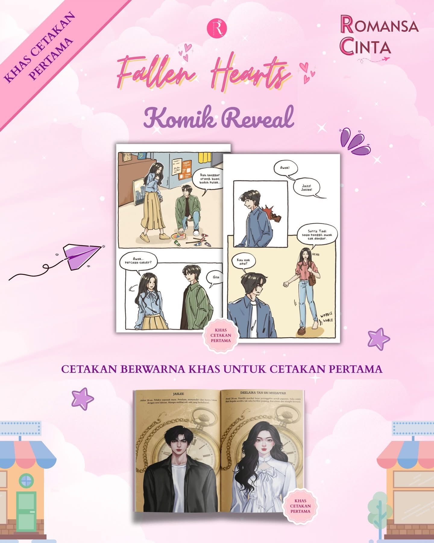 image_4173BB62-1EE5-4F56-8BFD-33F37E68E87A_1768856821