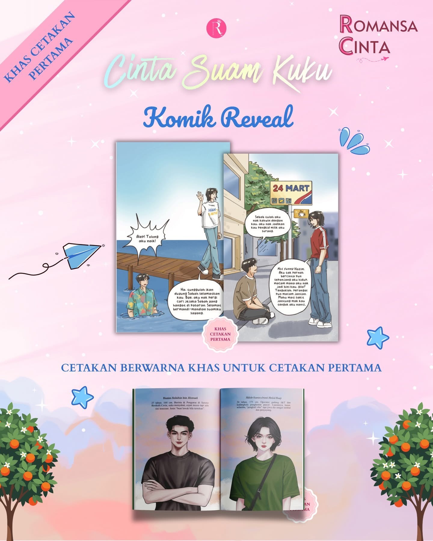 image_7F7FD33B-90B8-40B8-9671-6553023876F6_1768857691