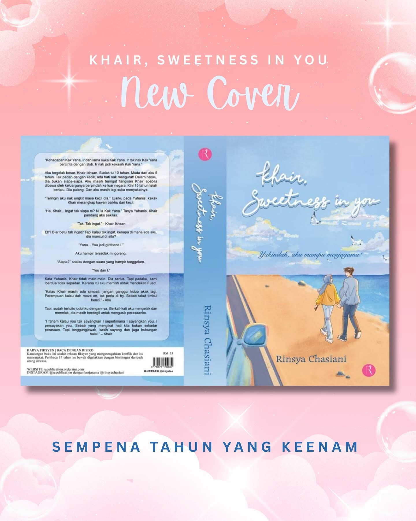 image_0B179011-21A6-480E-BBF2-A5C600404917_1768858333