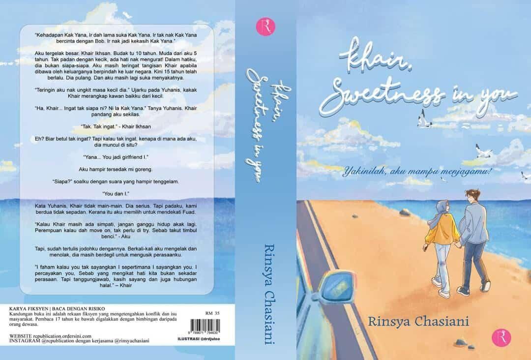 image_F1D3207D-B733-462D-9562-7F5BB4BB9211_1768858333