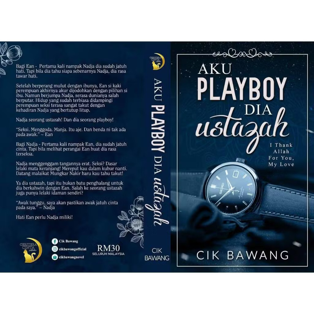 image_4F33CA7B-A083-4828-97D4-7BF9358EA8B7_1769343175