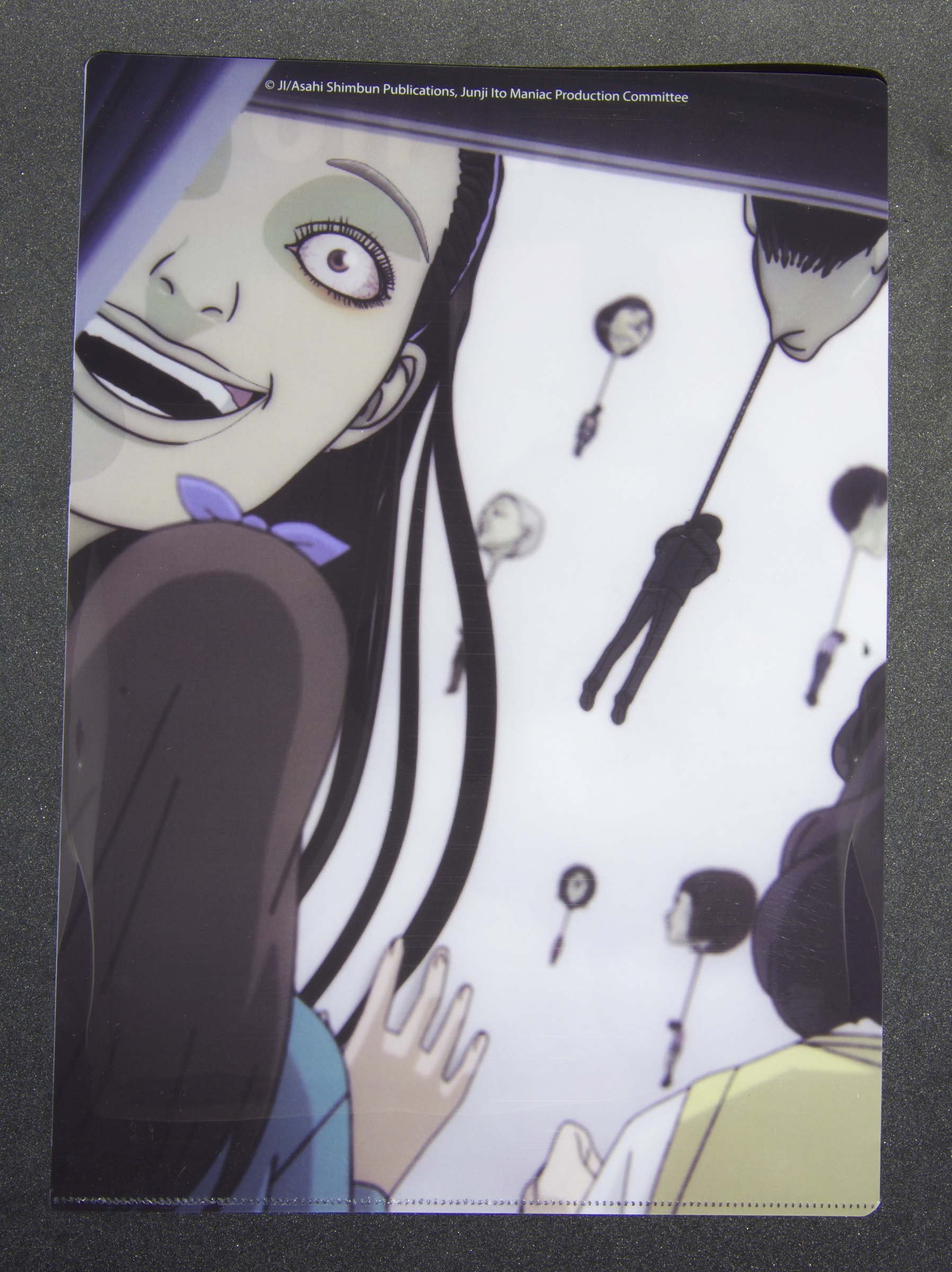 Junji Ito 2 Folder Hanging Balloons Junji Ito Horror House Merchandise Store