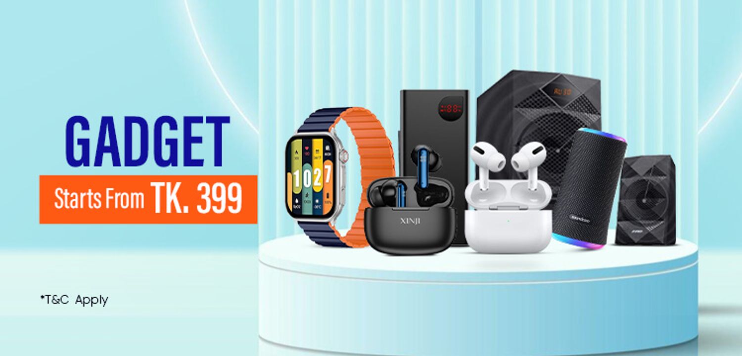 Alin Shopping BD | 