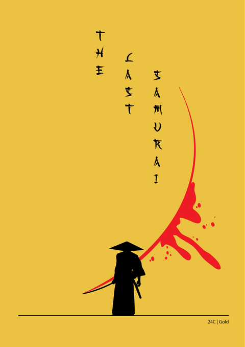 LastSamurai-07