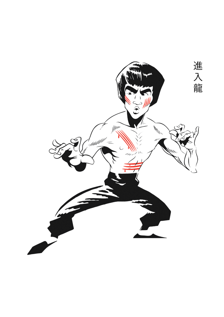 BruceLee-01