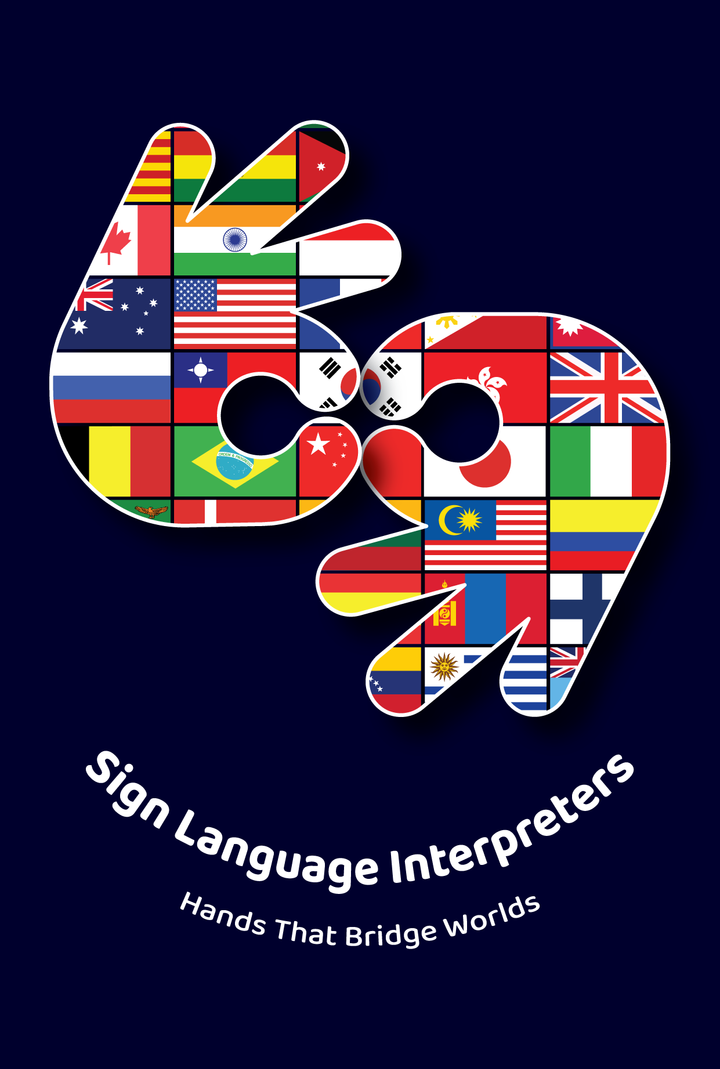 Interpreter_Navy Blue_Tee Design-F&B-03