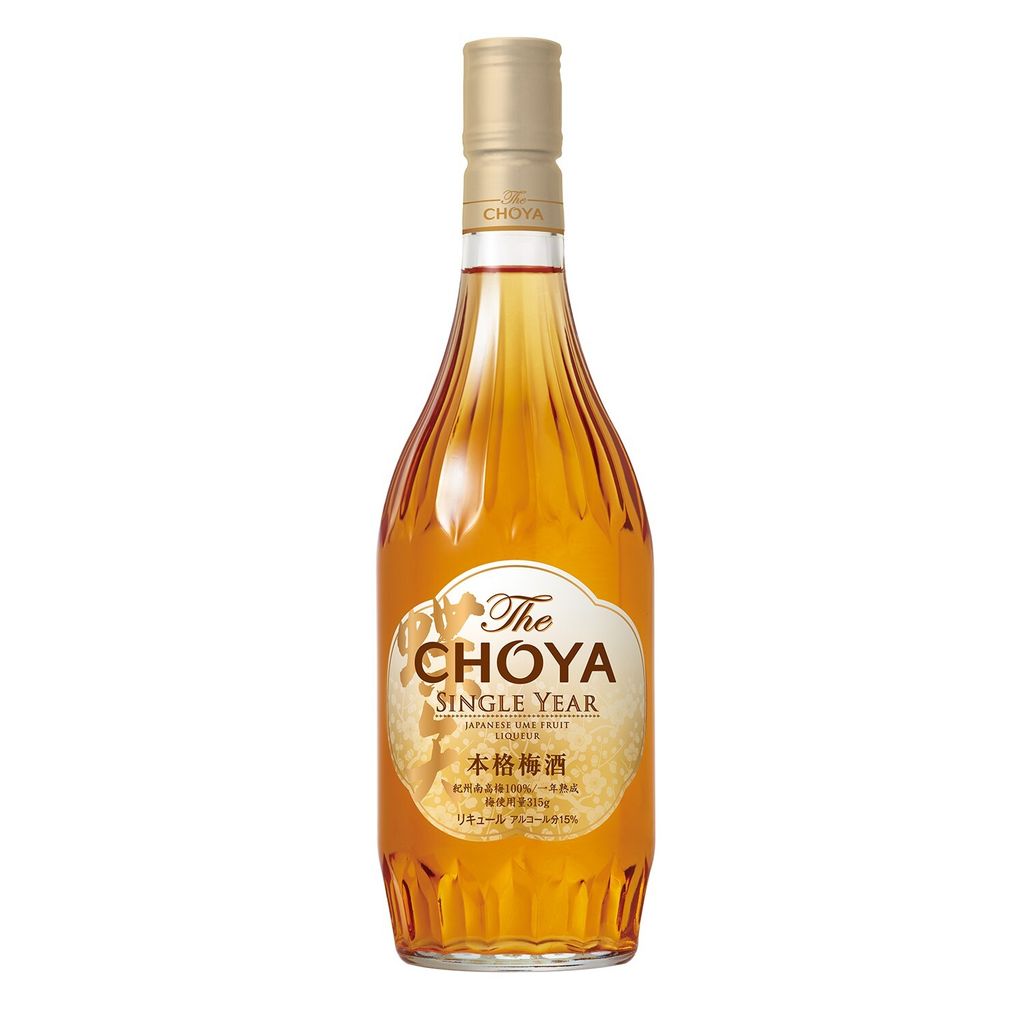 The CHOYA Single Year