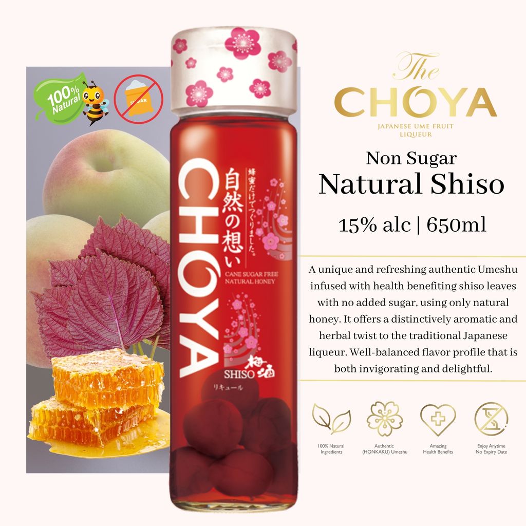 Choya Non Sugar Natural Shiso