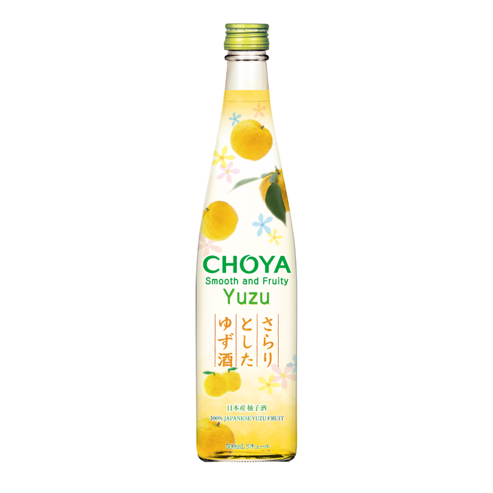 Website Sarari Yuzu