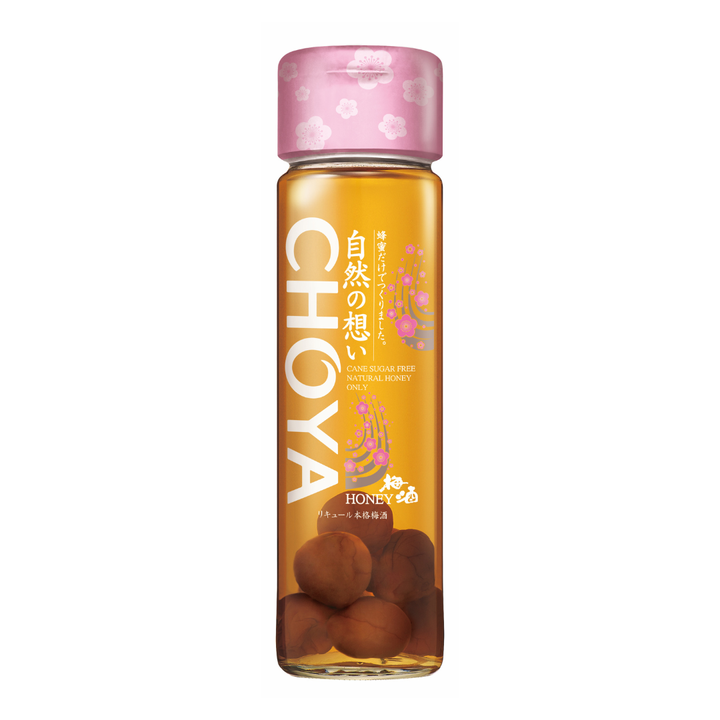 Website Natural Honey