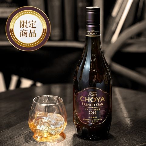 French Oak 2016 - cocktails