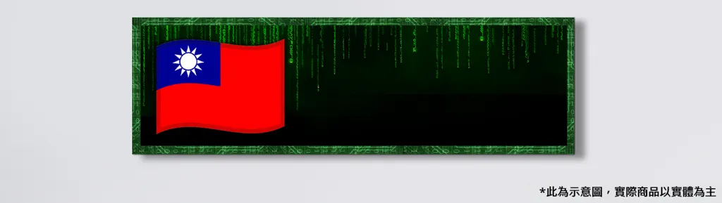 截圖 2025-11-26 下午1.20.37