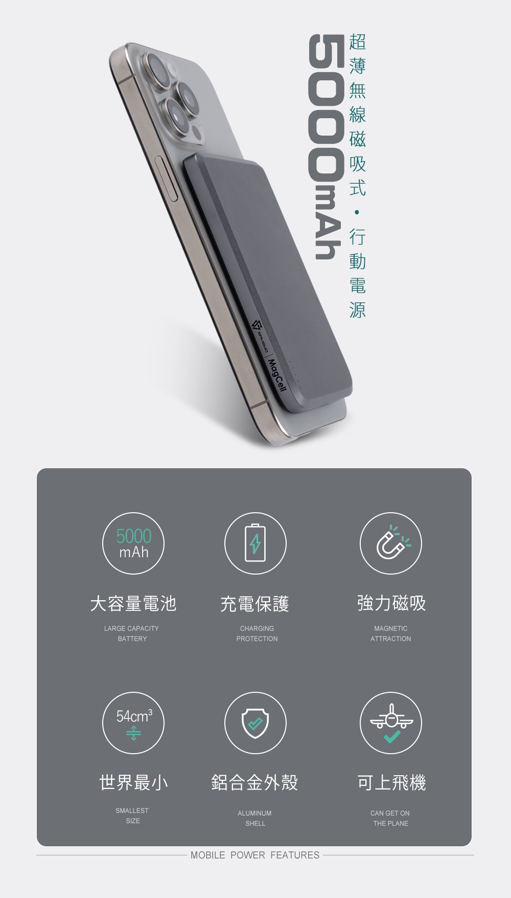 MC509_素色 (1)