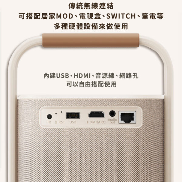 18-600x599