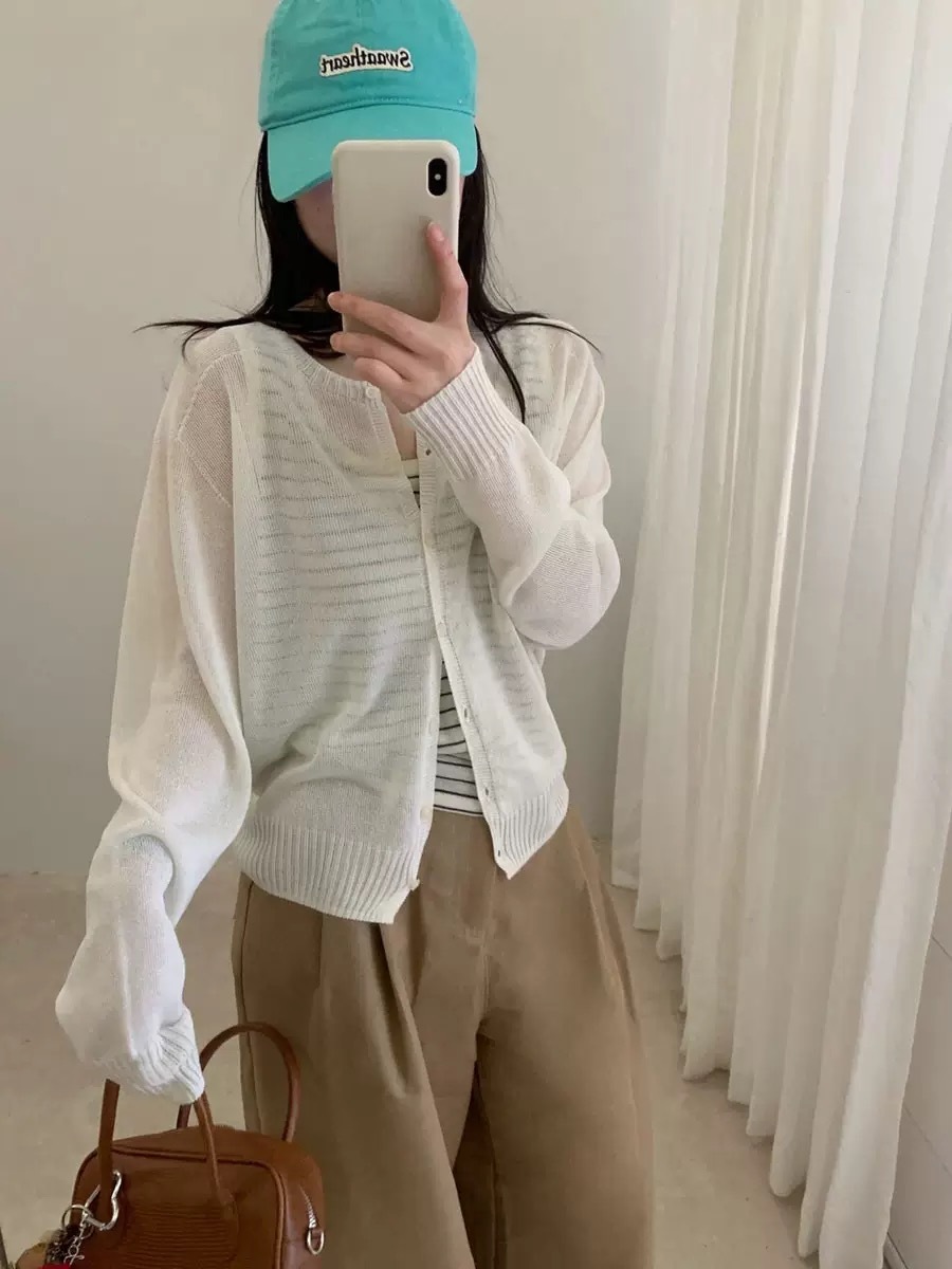 米白