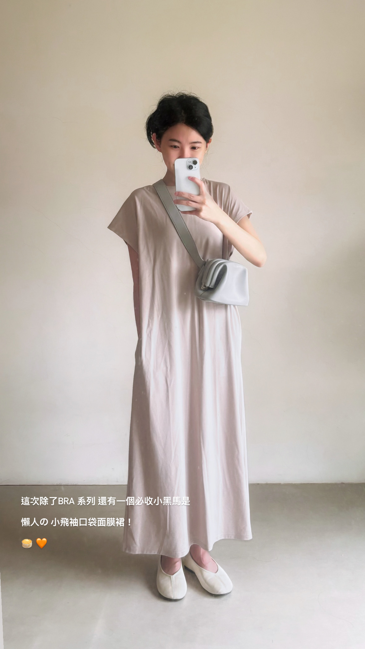 image_EA3F7B8D-F4F7-440A-8D8C-87249B9C4DC8_1777950899