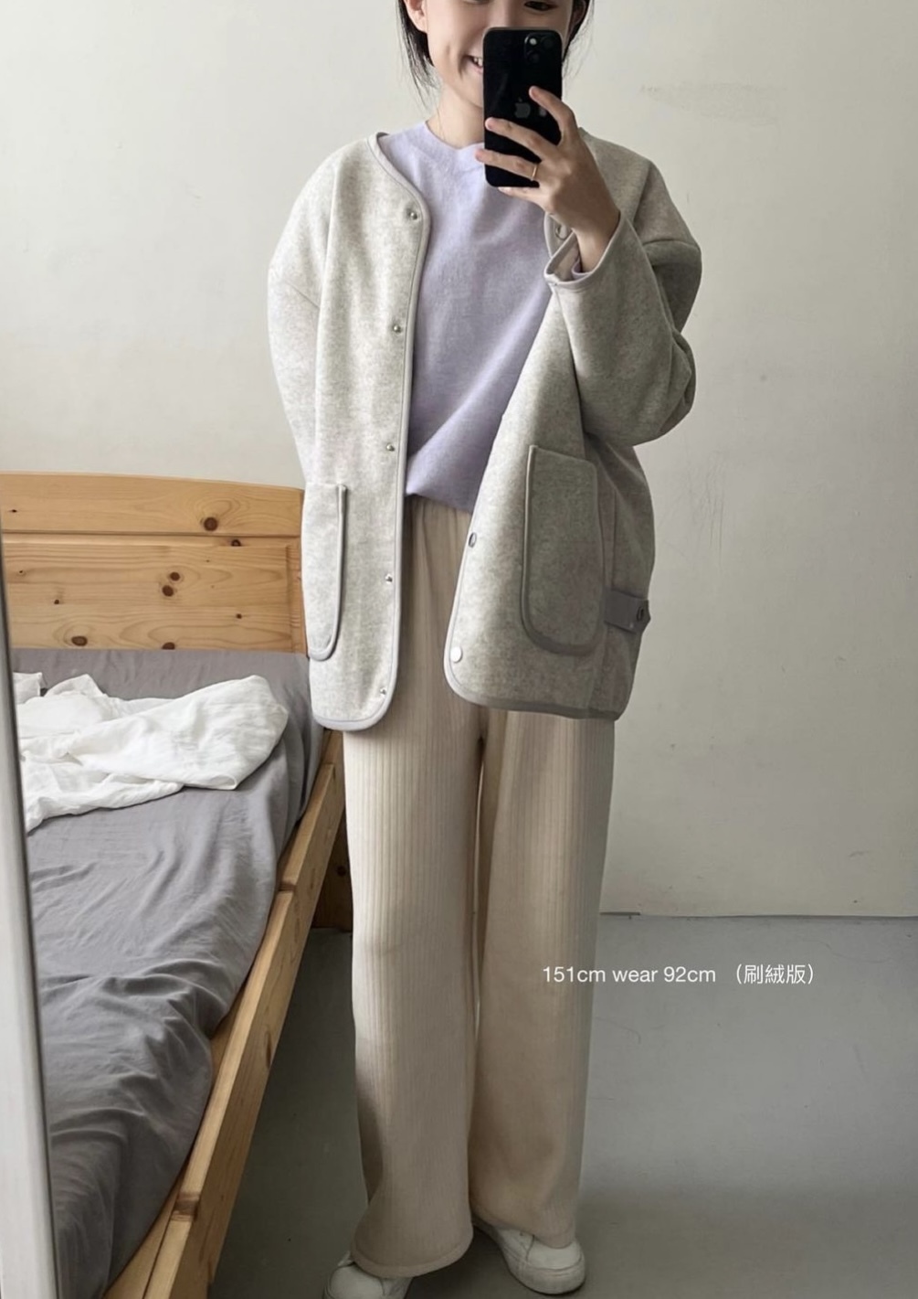 IMG_3922-1700212154261