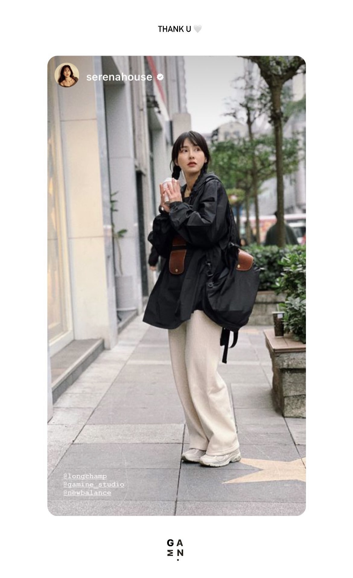 IMG_3929-1700212154272