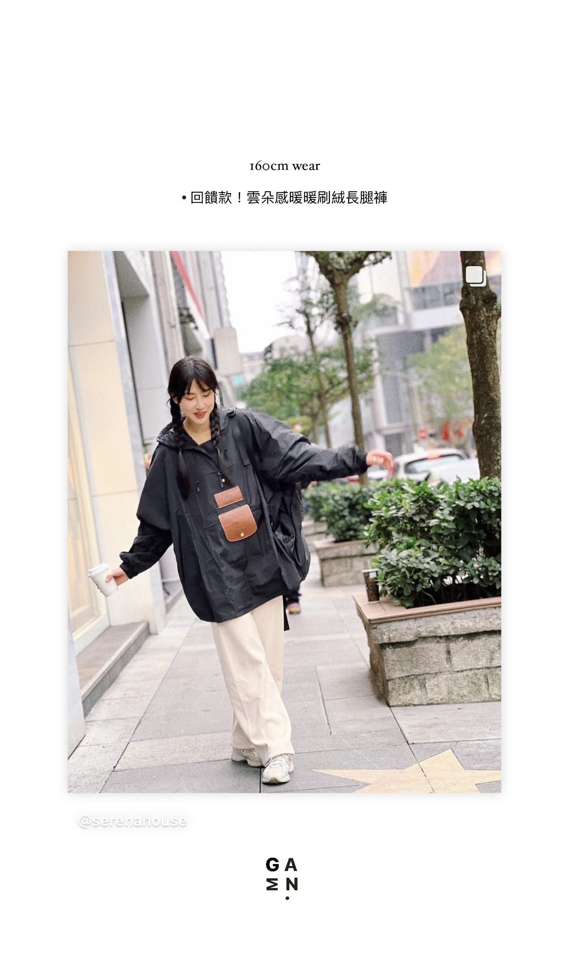 IMG_3930-1700212154284