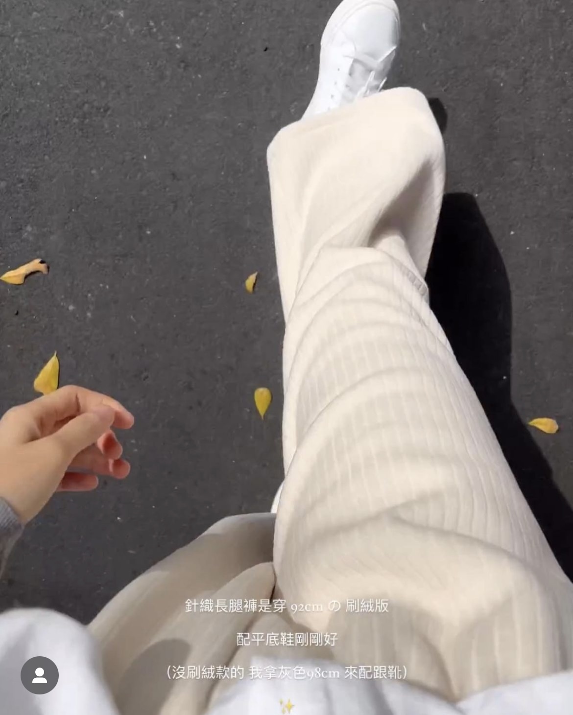 IMG_3921-1700212248053