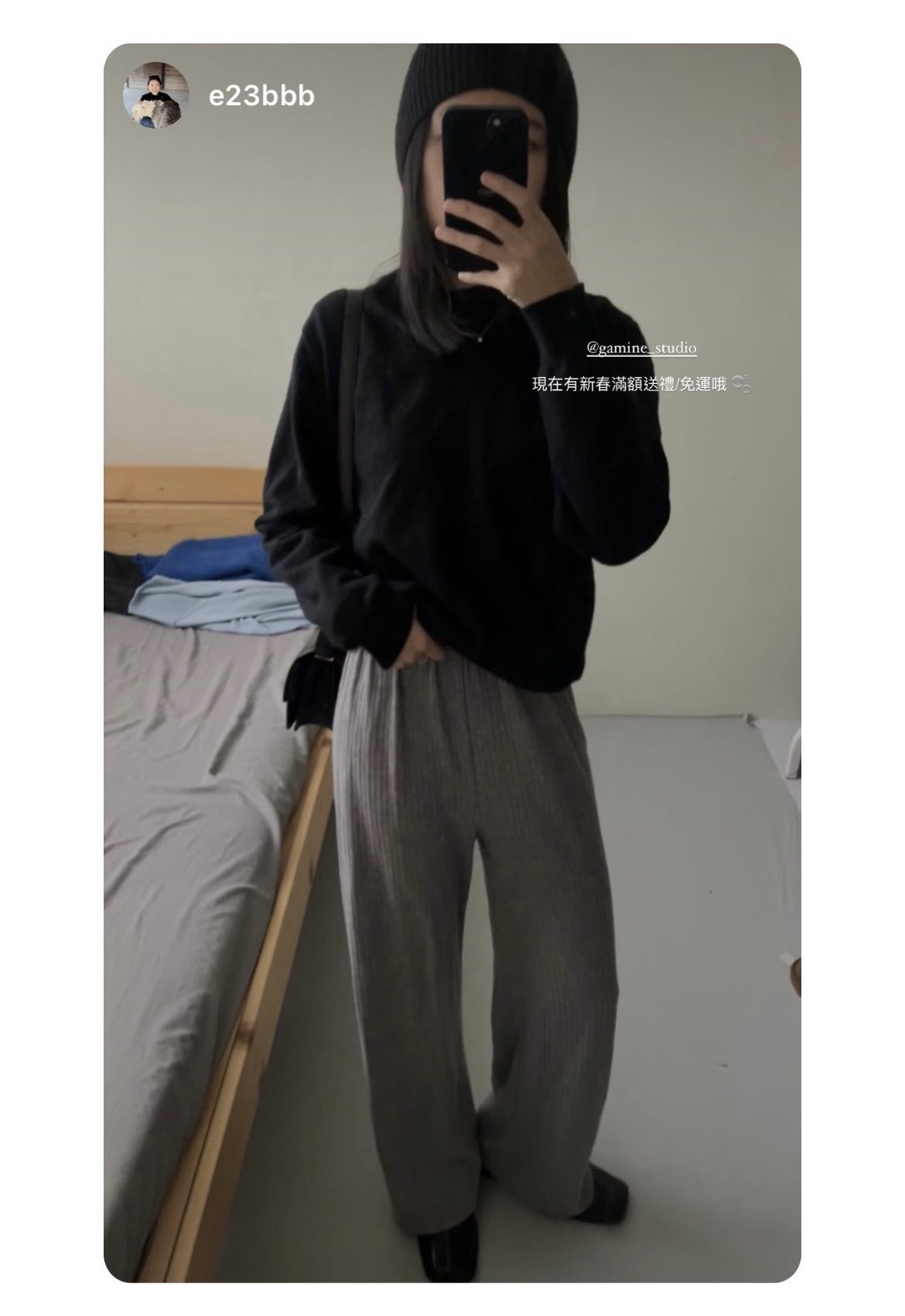 IMG_3931-1700212248108