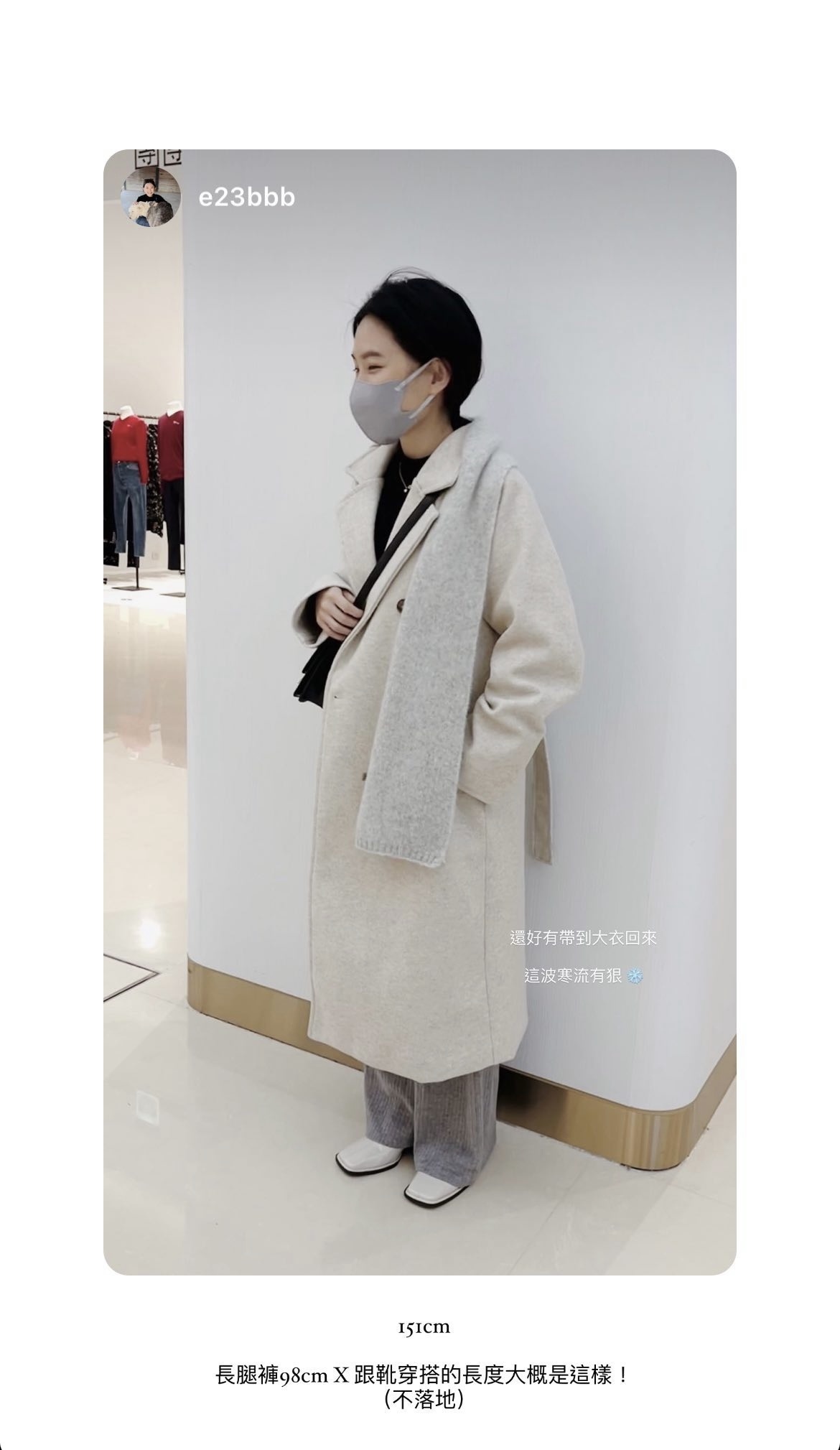 IMG_3935-1700212248116