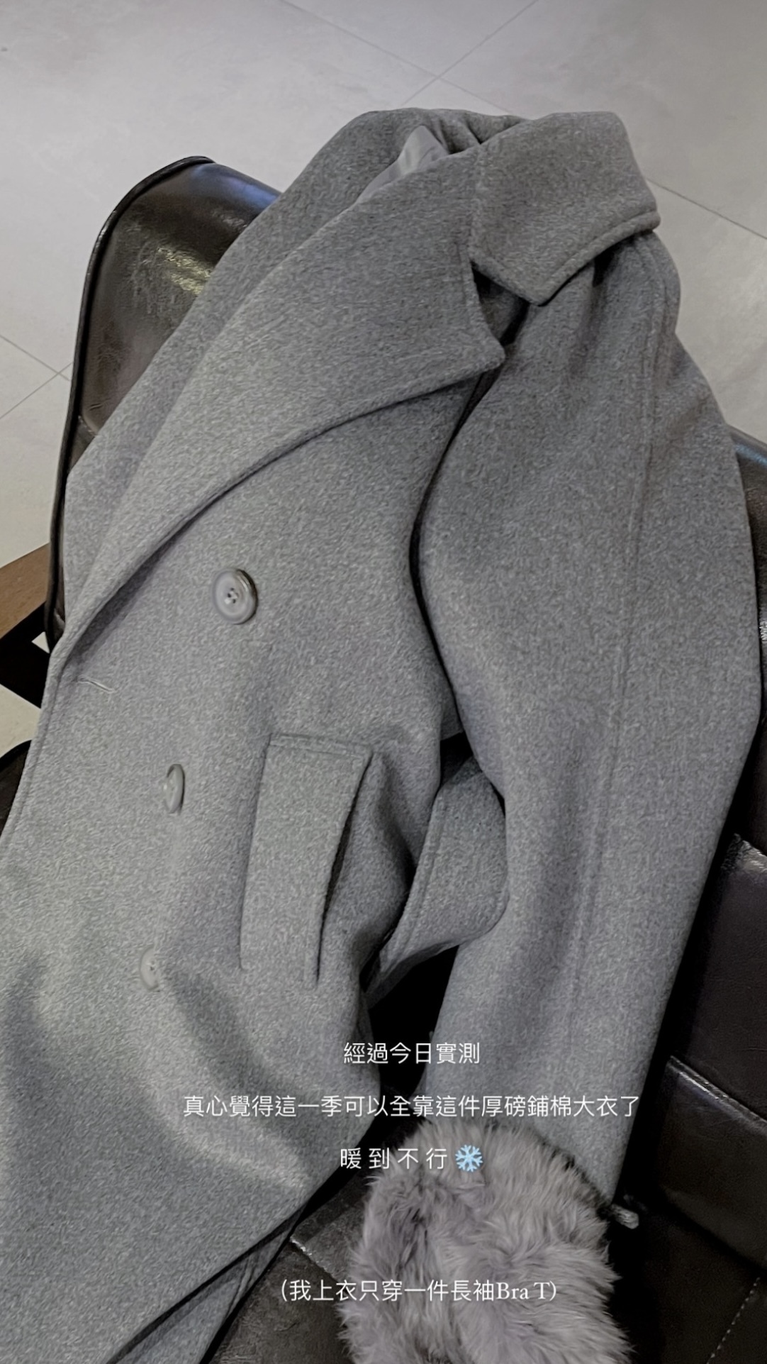 IMG_0815-1703288545668