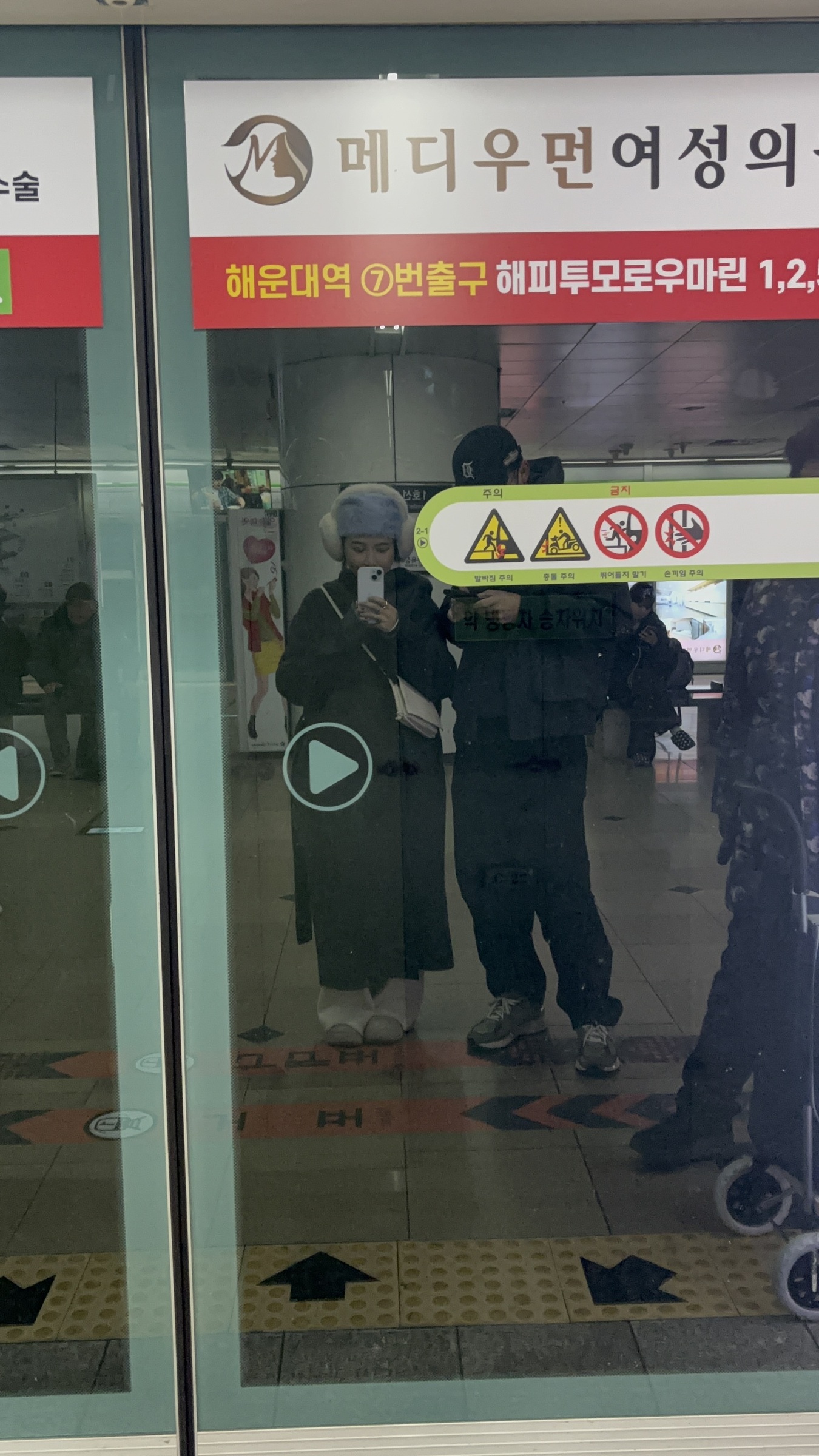 IMG_8667-1739969843079