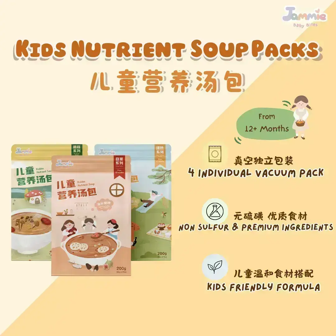 Website Product Template (10)