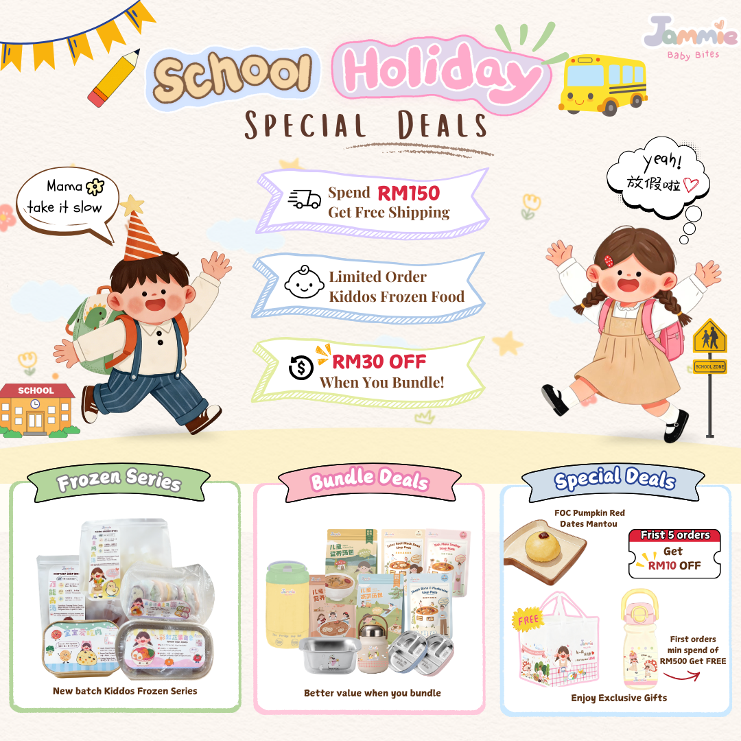 Copy of Website Product Template (11)