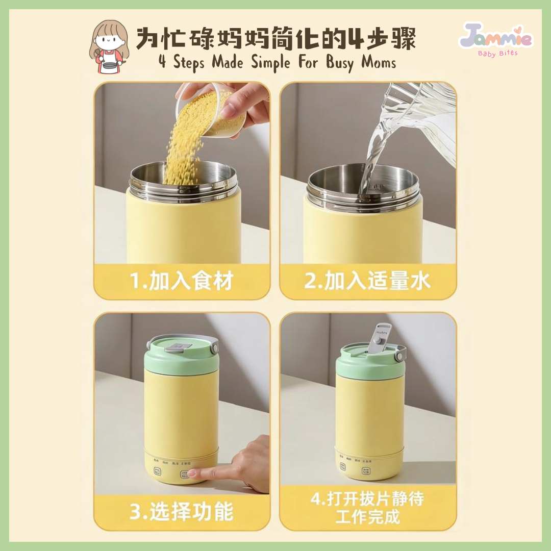 Copy of Website Product Template (21)