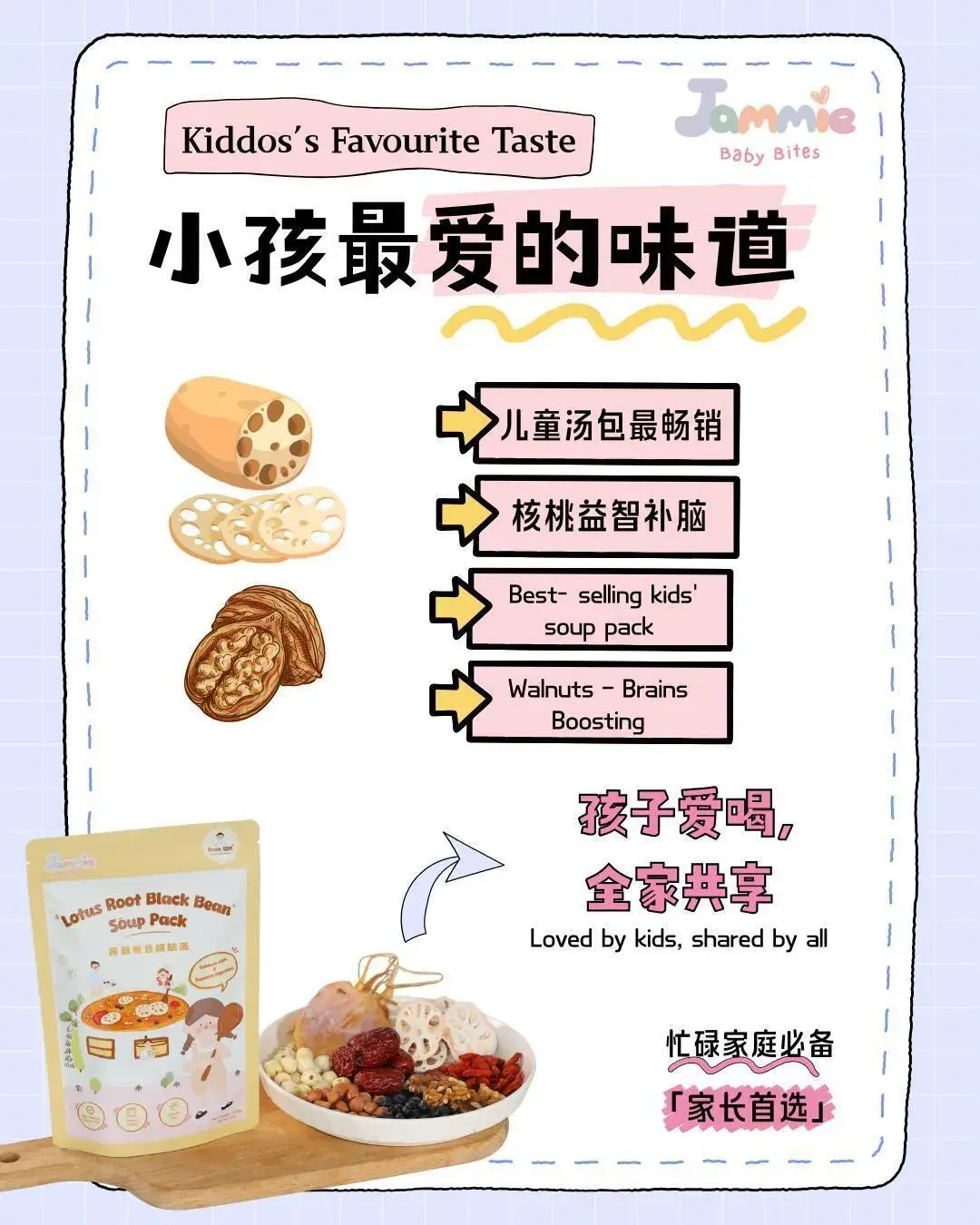 WhatsApp 图像2025-07-16于16.11.35_f129ecdf