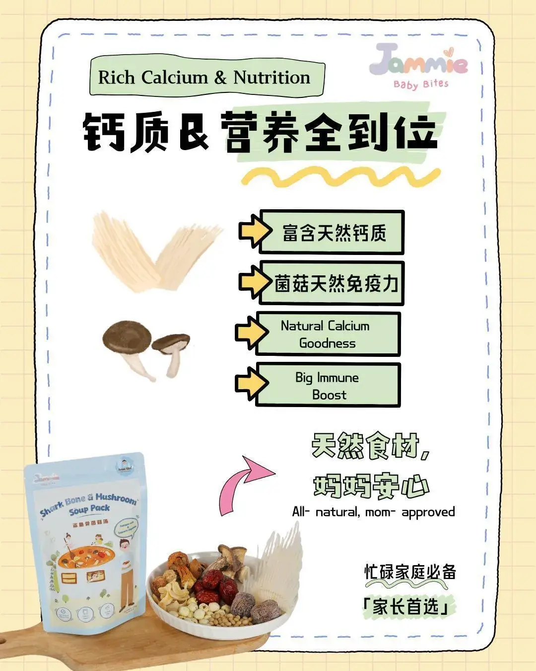 WhatsApp 图像2025-07-16于16.11.36_3c8f8c3b
