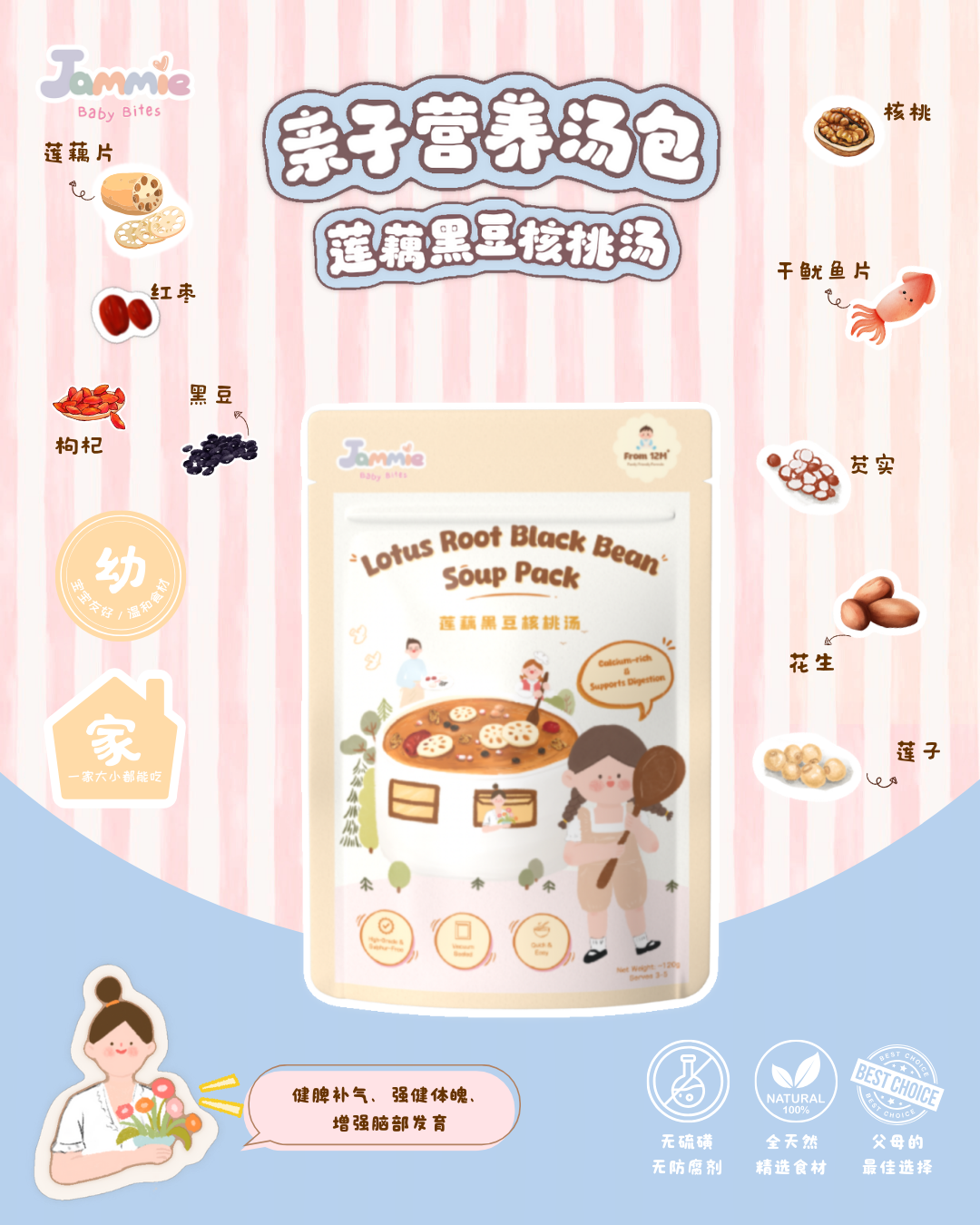 image_E9E99478-2204-4A83-B4A3-F3ACF7E1F6A9_1752306315