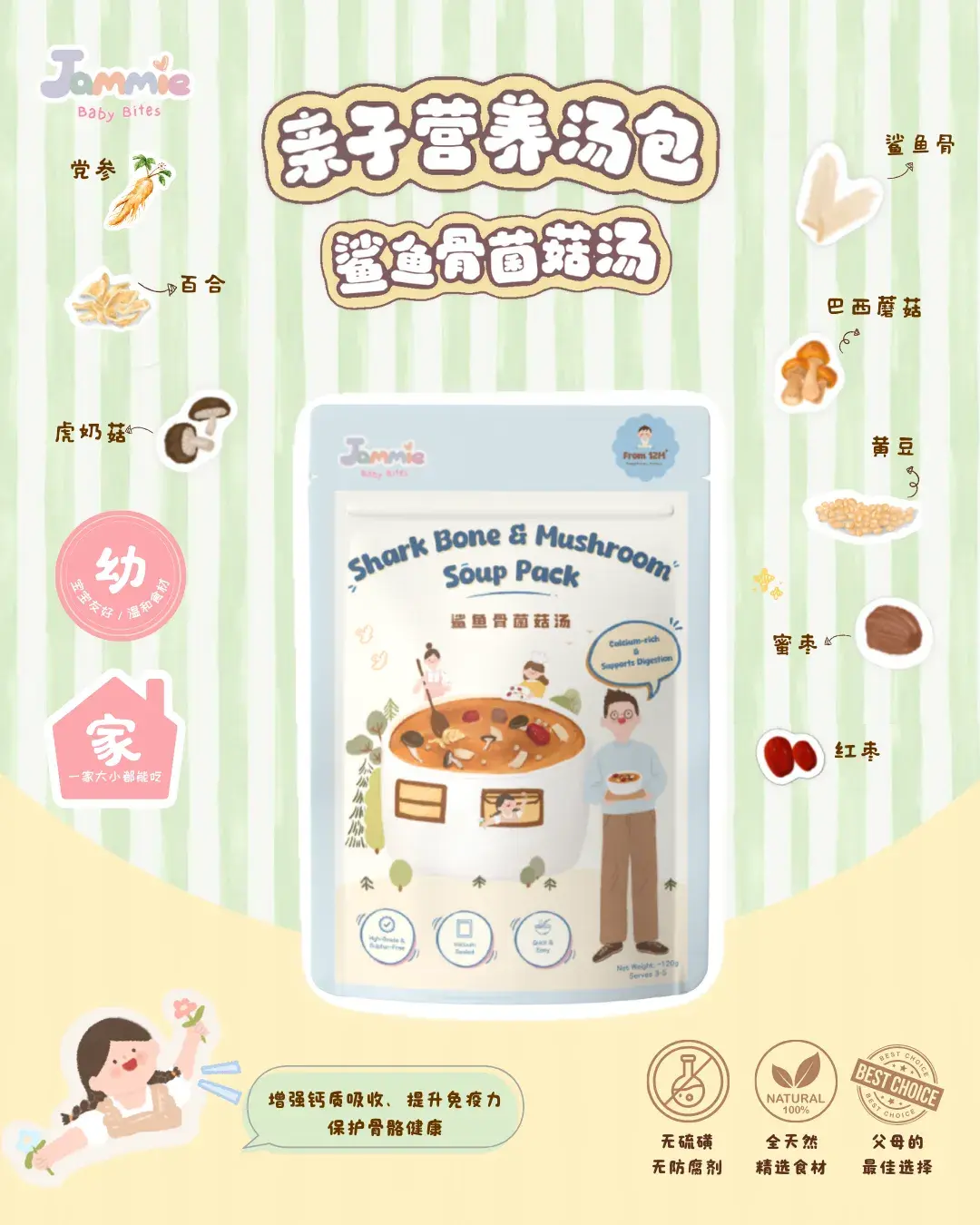 image_8ECF0F94-F422-4077-9899-C057EFA270A3_1752306626