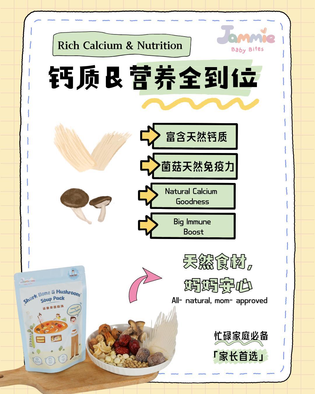 WhatsApp 图像2025-07-16于16.11.36_3c8f8c3b