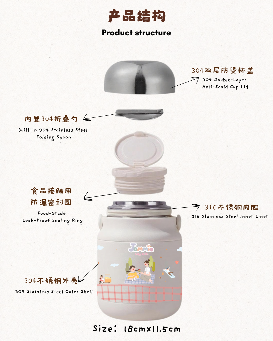 image_78282FA2-9B1D-4643-B8B6-1A8BE26893A3_1756555047