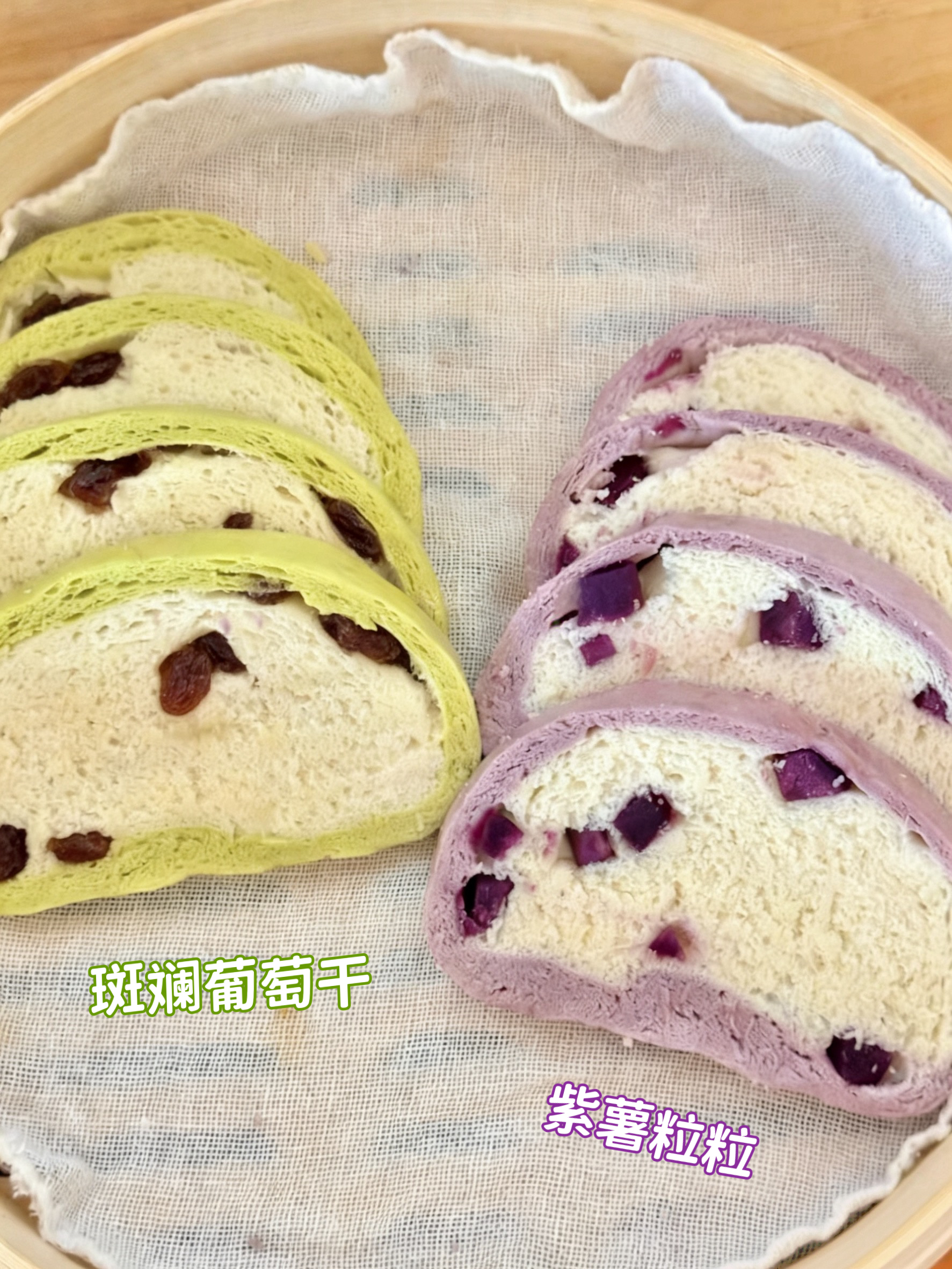 image_BA93B7A8-4CE8-4258-A896-966D3B06207F_1765519162