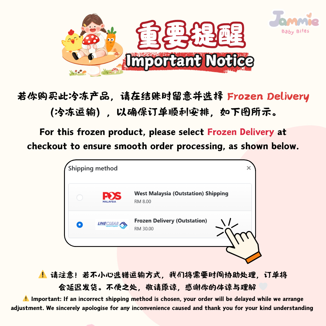 Copy of Website Product Template (38)