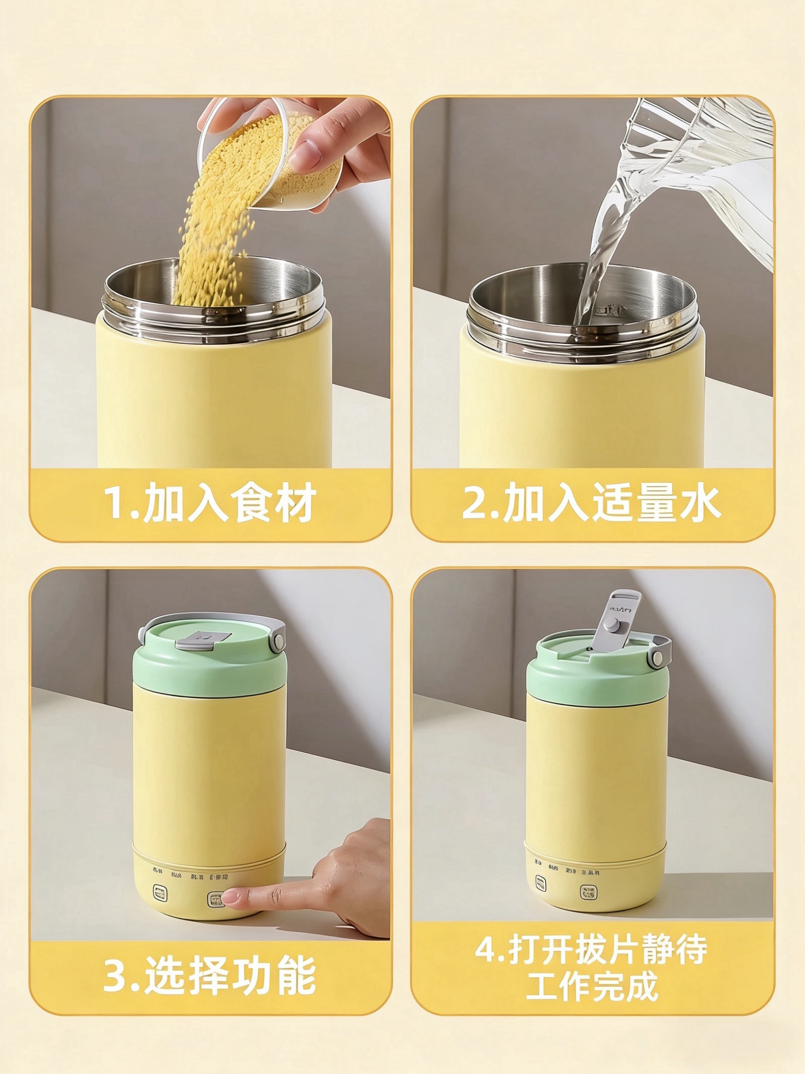 WeChat Image_20251212035136