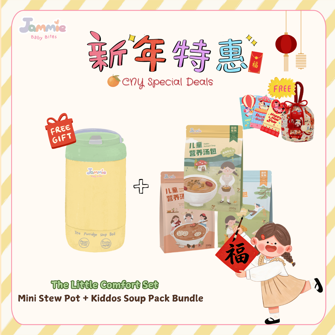 Copy of Website Product Template (44)