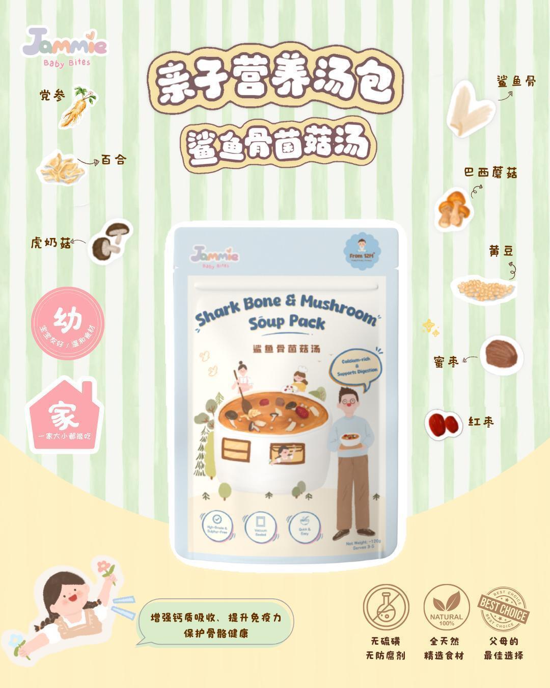 WhatsApp 图像2025-07-16于16.11.36_c4c209b0