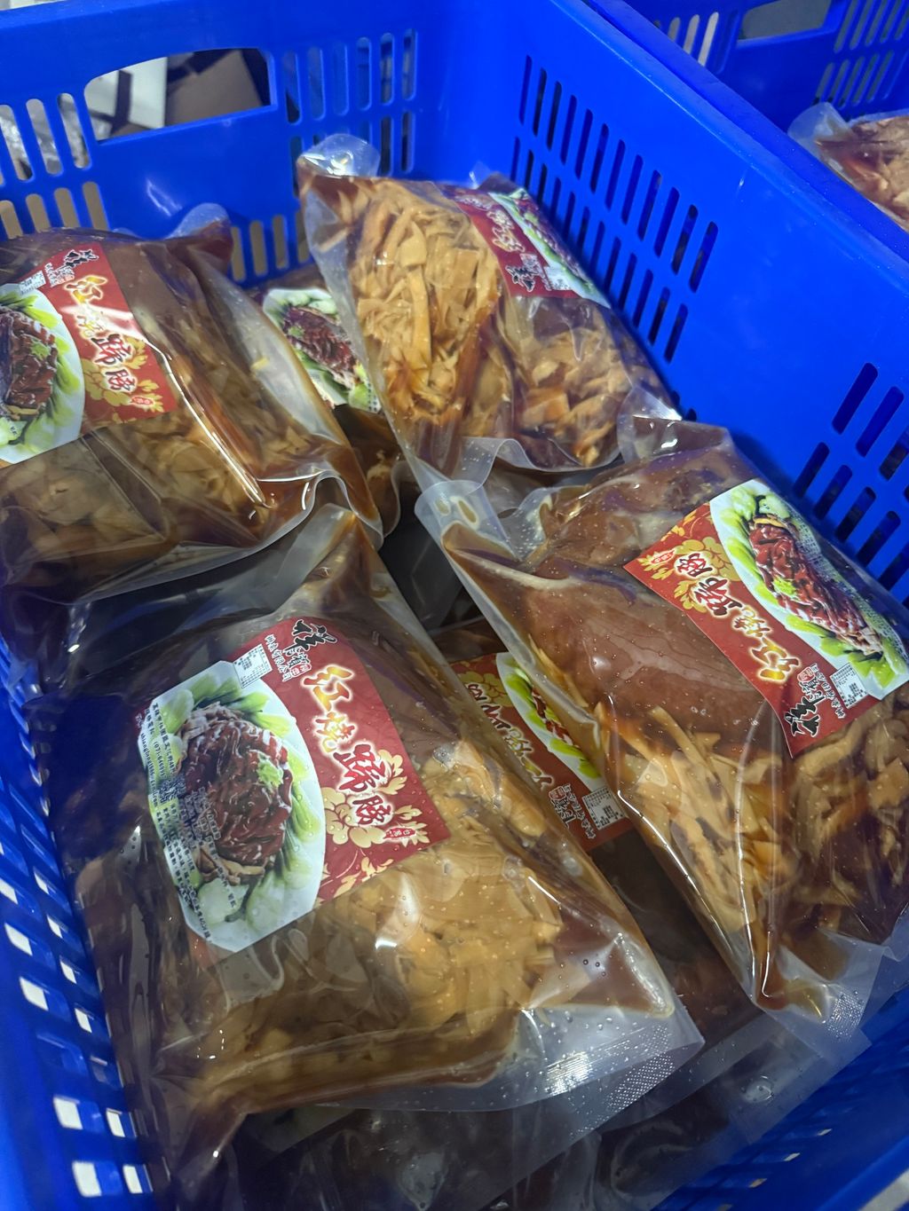 image_189EDC62-650D-43BB-B46C-CA61872E9ADF_1763981153