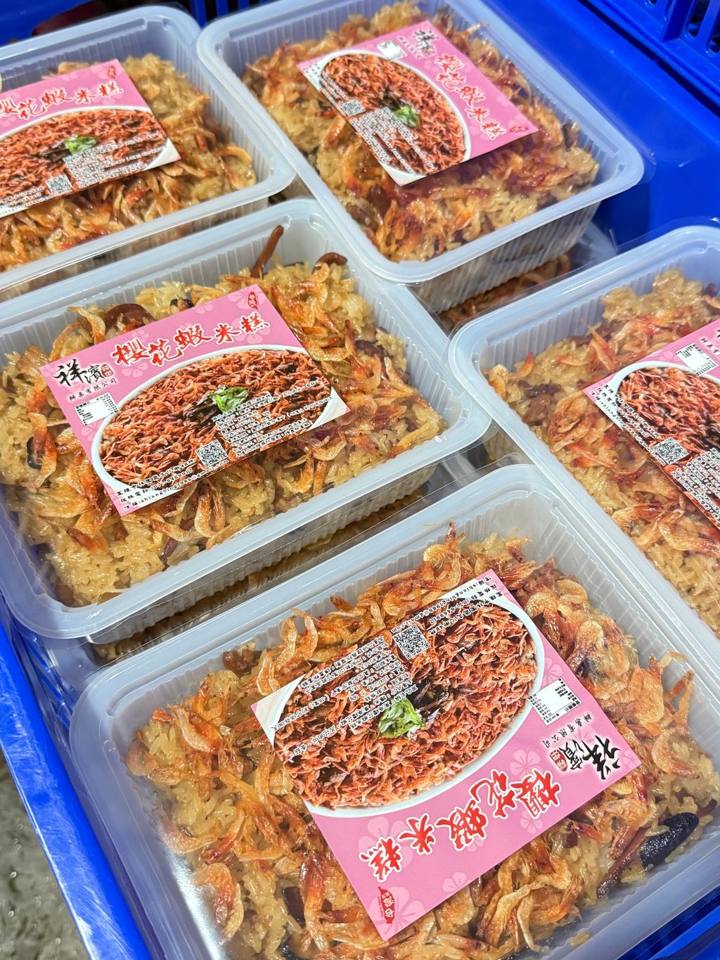 image_BB8A8A4F-A1F9-4F5A-94C2-2B569F3215BF_1763981230