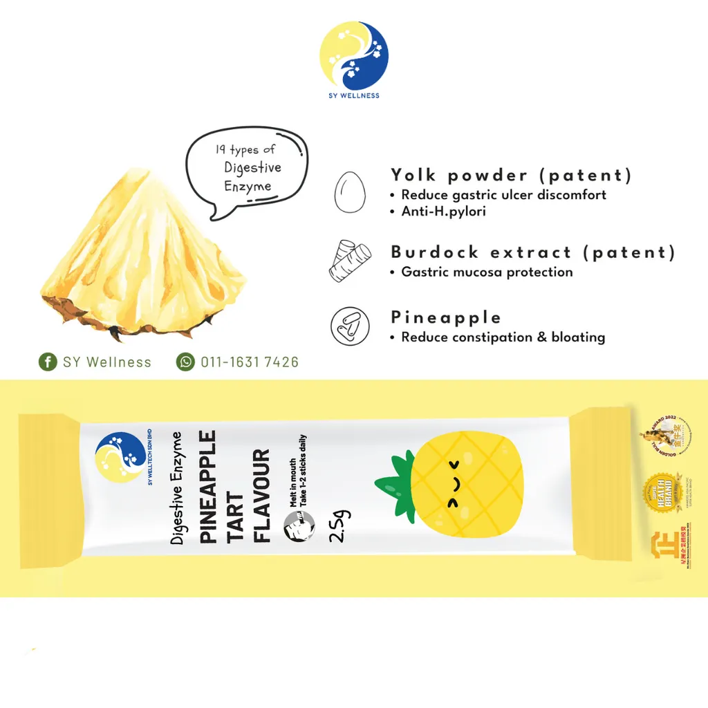 PINEAPPLE DE