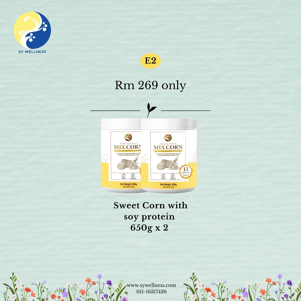 E2SWEETCORN